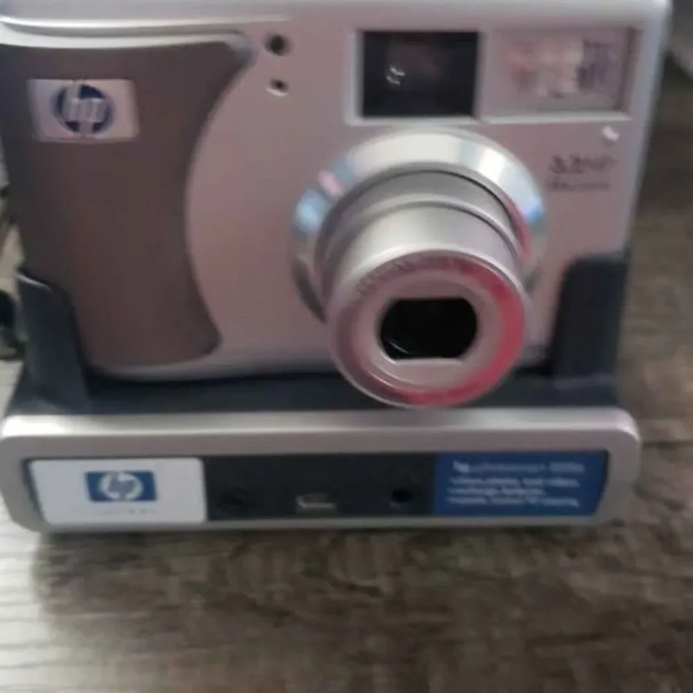 HP Photosmart 8886 Digital Camera with Dock